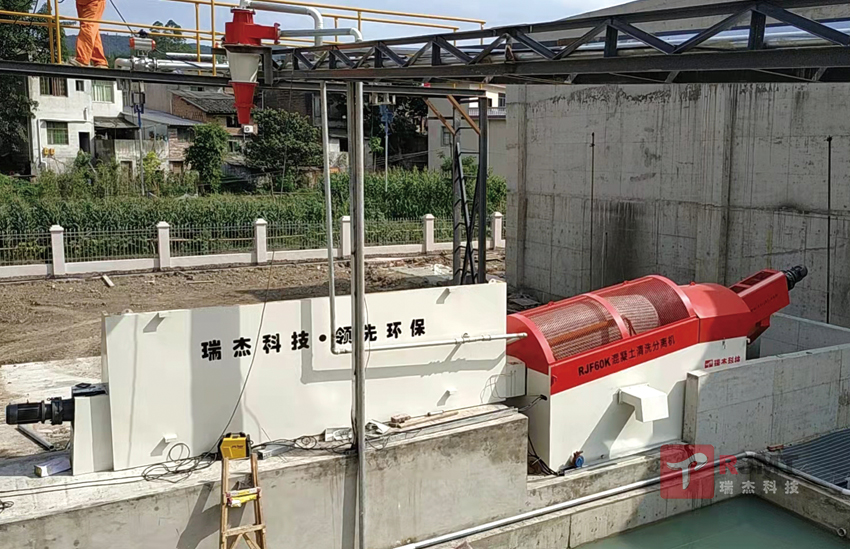 RJF600K砂石分離系統